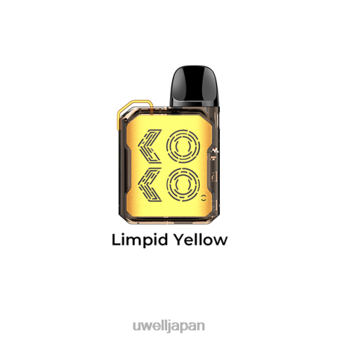 UWELL CALIBURN GK2 ポッドキット | UWELL 公式 透き通った黄色 J0X2T103